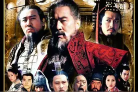 曹操设计收取关羽，无奈之下关羽和其约法三章，暂投曹操门下视频封面