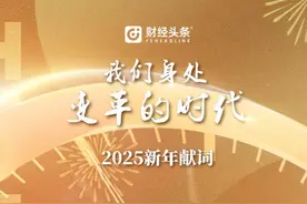 我们身处变革的时代！ 当我们身处变革的时代