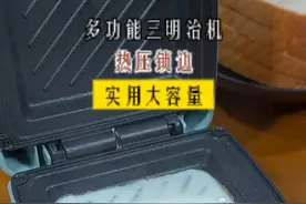 用三明治机变着花样给家人做早餐，每天不重复～