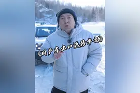 麻烦有些人不要啥都不知道就说，了解过之后再说#捷途旅行者20万纪念版 #捷途旅行者16个月20万辆 #方盒子销量冠军视频封面