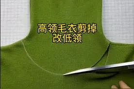 #小妙招大作用 #针线小妙招 #实用小技巧 #大眼手缝钢针 #针线小妙招