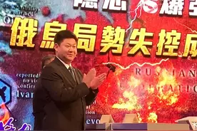 《一虎一席谈》----大型抗辩式对话节目的典范 #热点新闻事件 #硬核深度计划视频封面