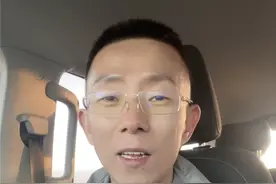 很多家长都还搞不清楚的中考志愿填报规则 @DOU+小助手 #平行志愿 #中考志愿填报 #中考政策解读 #中考择校怎么选高中 #初三考不上高中怎么办视频封面