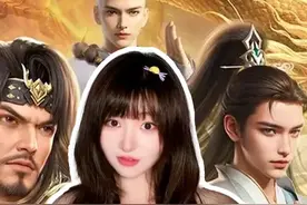 玩家公开审判策划，天龙这回的诚意是真拉满了 #天龙八部归来 #轻松天龙 #全民养老计划