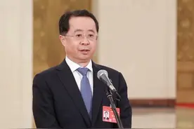 民政部部长：我国60岁以上老年人2.97亿 老龄化具三大特点视频封面