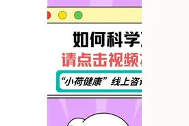 #减肥 #减脂 减重手术可以报销吗？你想知道的都在这里#减重手术 