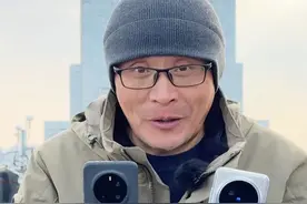 荣耀和vivo小灭霸比比长焦 #荣耀magic7 #荣耀magic7全系升级大王影像视频封面