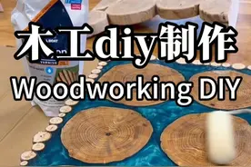 德国木匠利用各种高性能工具制作 德国木匠利用现代高科技工具加树脂制作绝美生态桌子，过程极度舒适解压#木匠 #木工diy #木制品 #桌子 #手工达人
