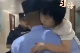第五个中国人民警察节！重温习近平总书记对人民警察队伍的殷殷嘱托。致敬人民卫士！视频封面