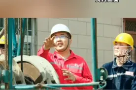 3月5日（发布），河南郑州。整个专业的技校生被企业“打包”要走。“学的是石油钻探，毕业一般会去中石油或中石化。关注👉@小政视频  #河南dou知道 #抖音小助手 #技工学校就业 #石油钻探专业 #一锅端 （来源：@河南民生频道）视频封面