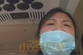 货拉拉送一车牛肉不知去向 ，定位有偏差该不该加钱？龚女士在湖州德清做牛肉批发生意，前段时间给一家餐馆送一批价值近5000元的牛肉，是通过货拉拉运送。送货途中司机说定位有偏差，要加价，龚女士不同意。双方产生分歧，发展到最后，一车牛肉不知去向了……#浙江dou知道 @抖音短视频视频封面