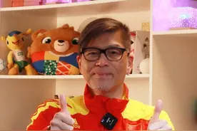 元老赛回忆拉满！为CBA全明星赛点赞！ #粤语 #CBA #cba全明星周末视频封面