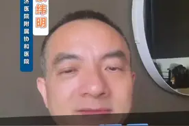 黎教授开通AI分身了，快来和我的AI分身聊一聊 #抖出健康知识宝藏 #抖音音频投稿计划