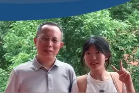 #高三女生错失助学金后饭卡多出2000元 #高中生 #长沙 #湖南dou知道 #毕业季