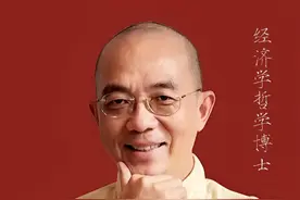 我本科学医，大学时签了遗体捐赠协议。后来在新西兰出车祸死过一次后，我看到不可思议的景象... #觉醒开悟  #生死  #修行  #临终关怀  #赵越视频封面