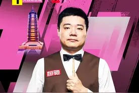 丁俊晖vs威尔逊，国锦赛过程复盘细节梳理，晖哥本赛季最强一战视频封面