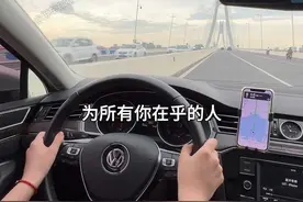 安全带不是束缚，而是救命绳！ 安全带不是束缚，而是救命绳！这些血淋淋的教训，看完你还敢不系？#汽车知识 #每天一个用车知识 #用车知识 视频封面