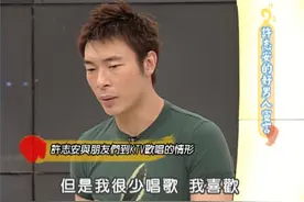 我只是想打歌.. 你們怎麼都只問鄭秀文!? #康熙来了 #蔡康永 #阿雅 #许志安 #我在抖音看综艺