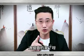 通缩到来，中产资产正在经历"温水煮蛙式流失" #财经 #通缩 #理财视频封面