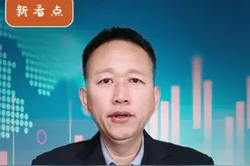 《2025年2月施行，这些食品添加剂禁止使用，购买面包、罐头食醋等时注意了》视频封面