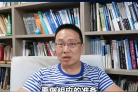 跨越实力门槛时最危险！巴军模式是伊朗的出路！ #硬核深度计划 #内容启发搜索 #军武正当燃 #以色列空袭伊朗视频封面