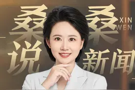 甲亢哥的中国之行，用亲身体验打破西方“阴间滤镜”#甲亢哥 #中国力量让全世界知道 #阳光彩虹小白马视频封面