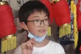 后台救场的越剧少年一开口惊艳众人，他叫贝子越才13岁，妈妈：三四岁就上过台了！（来源：凉凉 浙江越剧达人、越剧小子 贝子越、上海戏曲广播）#浙江dou知道 #越剧视频封面