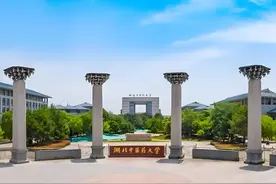 湖北中医药大学宣传 #湖北中医药大学 #宣传片 #大学 #招生 #高校视频封面