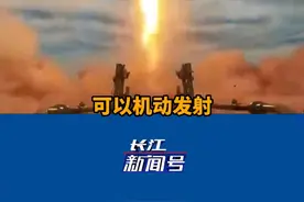 刘勇：伊朗“泥石”导弹可以突破美以所有防空系统
伊朗真的有核弹？视频封面