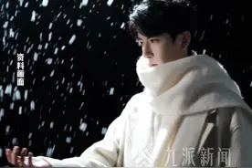 9月21日，北京朝阳#警方通报于朦胧意外坠楼事件 ：#3人编造于朦胧坠楼谣言被采取强制措施  。