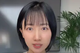 #热点追踪｜职工医保个账省内共济全覆盖，账号可支付多项医疗费用视频封面