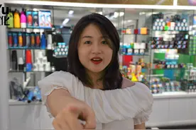 第五届全国智力运动会AI魔方比赛，就等你来参加了视频封面