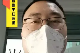 你还在囤诺氟沙星吗？这几类人一定不能用！#诺氟沙星 #开启健康2023 #切勿乱用诺氟沙星 #XBB