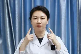 肝病先上脸，脸上有这三个特征，尽快排查肝功能！ #肝功能 #肝病 #症状 #健康科普 #抖出健康知识宝藏视频封面