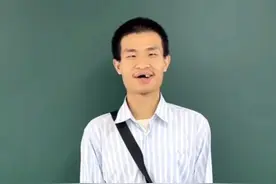 “韦神”1条视频涨粉超1500万！家属回应称有人蹭韦东奕流量获利：开账号可以辟谣！（九派新闻）#大象主播说 #韦东奕视频封面