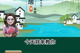 还不会制作微课的老师看过来，教你一招告别手写脚本📝 用AI就能轻松做微课！！#微课制作 #获奖微课 #万彩动画大师  #老师 #AI办公