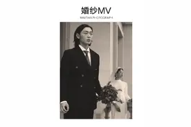 “用四个字形容你喜欢的人” 
            ●   ╭ ○ ╮视频封面