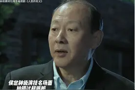 侯总的名场面演绎揭秘 #学外语 #侯总 #侯天来 #名场面视频封面