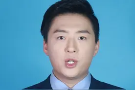 中石油昆仑燃气有限公司原副总经理王永纯接受监察调查。#廉政  #反腐  #审查调查视频封面