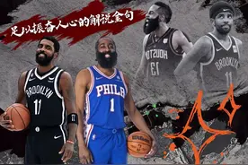 NBA超燃解说金句回归🔥
每一句都让人热血沸腾🏀
#nba季后赛视频封面
