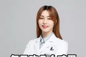 每天吃几个鸡蛋，更健康？ #鸡蛋 #大白兔医生 #硬核健康科普行动  #胆固醇 #医学科普