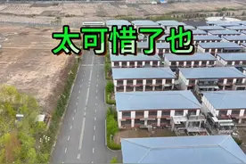 #吉林省吉林市 #江密峰镇 #舒雅苑 #城市印象 #热点小助手