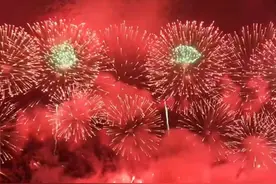 2023年国庆节长沙橘子洲放烟花吗？官方：不举办烟花燃放活动视频封面