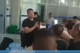 山东专班调查“树拍易购”平台暴雷事件，涉事负责人已被控制#媒体精选计划