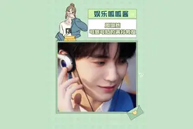 完全没有追星的感觉，这是真的想谈！#周翊然 #小野和子 #小野一下