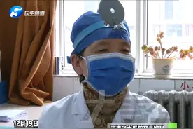 12月19日河南郑州，喝完酒第二天喉咙干疼，说不出话？！中医教你如何在家自行缓解：只需要喝杯水，操作简单，转发给身边有需要的人#万事众安  #跟着节气看中医