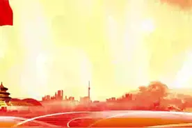 湘美版小学美术四上《祖国在我心中》湖北省-马老师全国一等奖｜视频封面