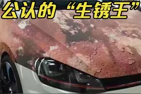 这3款国产车是公认的“生锈王”，再穷也别买，车主：真让人头疼