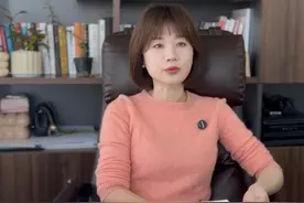 中南建设进st了 怎么看？ #投资 #经验分享 #认知 #干货 #财经视频封面