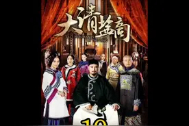 乾隆瞧不上西方发明的蒸汽机，亲手掐灭了工业改革的火种